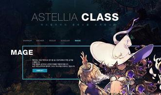 星空游戏爆料视频大全最新,揭秘神秘宇宙冒险之旅 第1张 星空游戏爆料视频大全最新,揭秘神秘宇宙冒险之旅 第1张