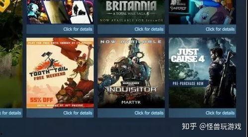 正当防卫4爆料视频大全,爆料视频大盘点，揭秘游戏幕后精彩瞬间  第1张